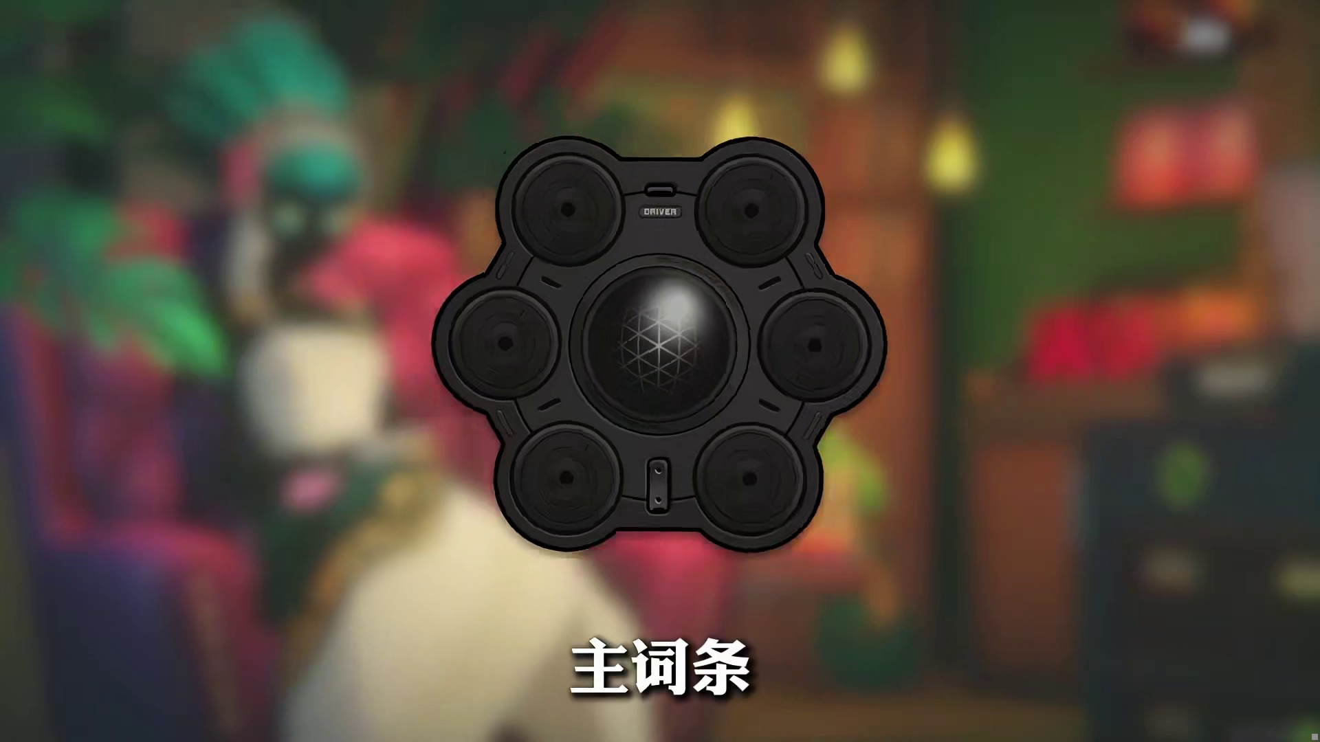 想要一发出的千夏一秒长大！那这些嫁妆你可得提前准备好！！！