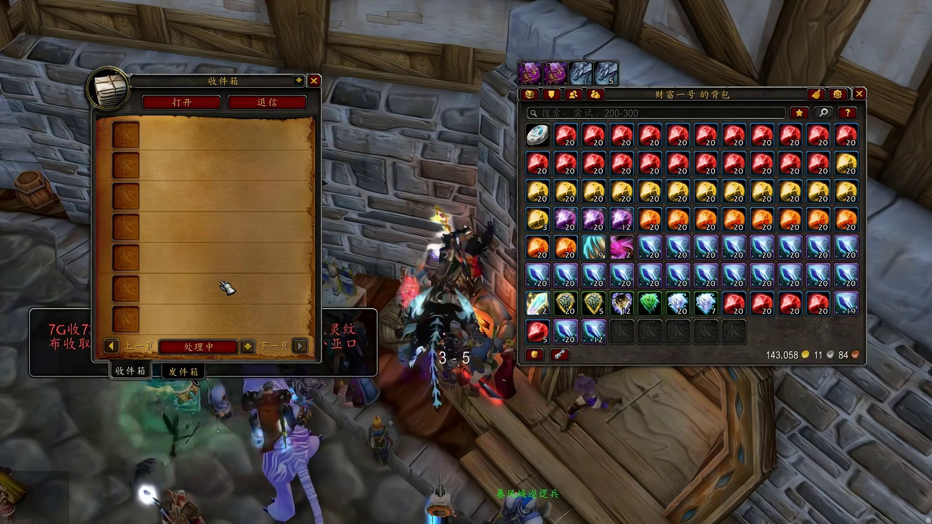 重生之我在魔兽世界做地精炒作伟大卡牌赔的血本无归