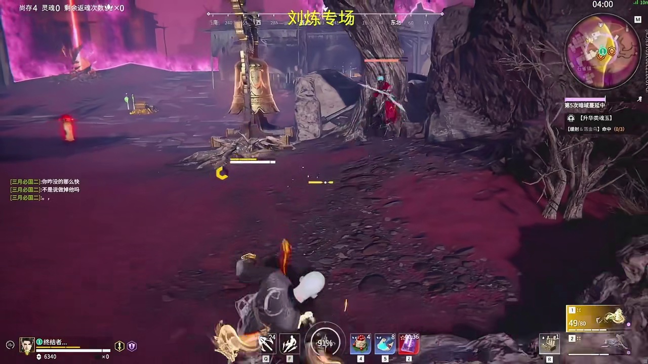 克烈的双截棍算是白学了！压根用不上啊！