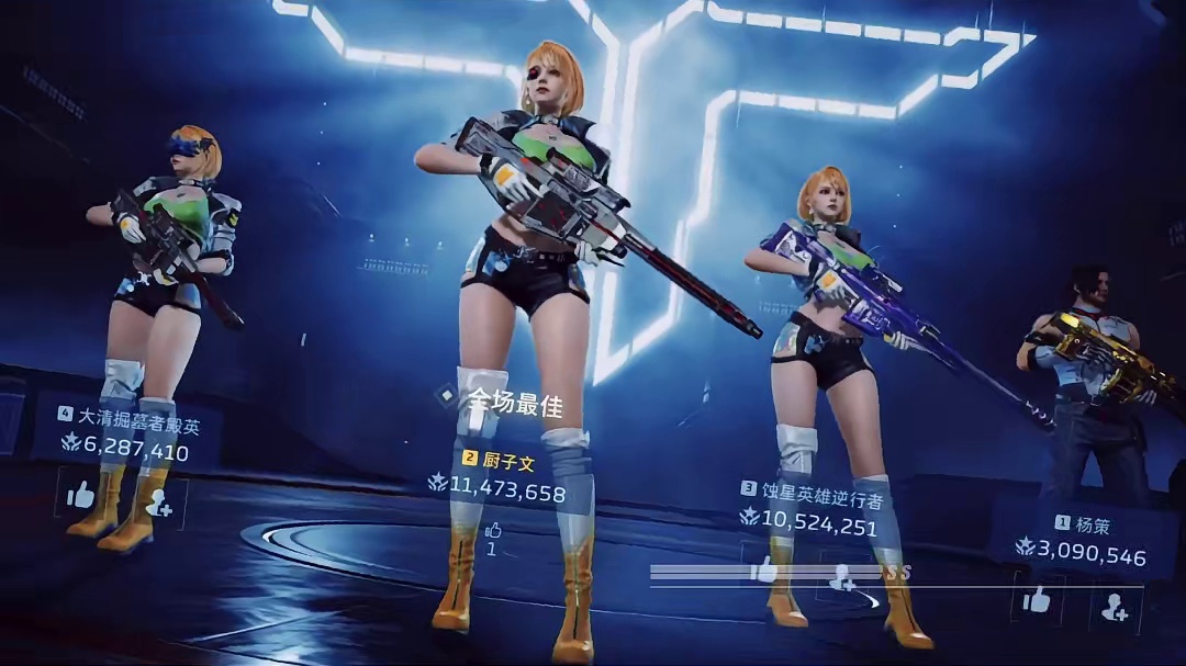 这是厨子文应得的