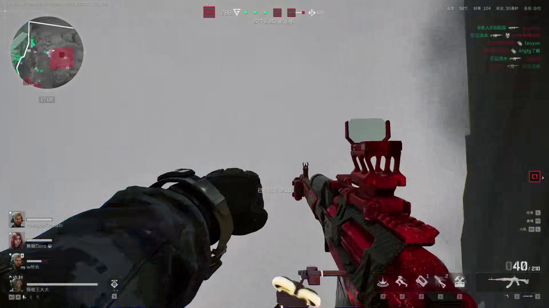 好消息，是新地图，坏消息，我的手感