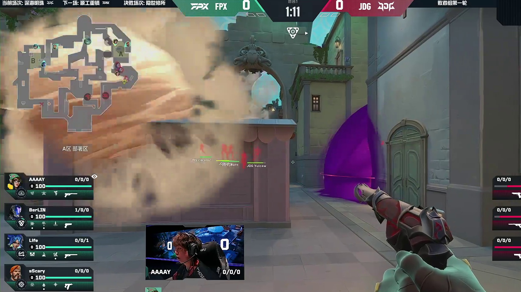 爆头老祖！阿阳包点后斩获手枪局三杀！！！