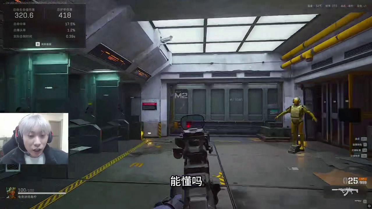 你就告诉我，有没有劲 s8 新赛季，如果你不知道玩什么枪，那你一定好好看看