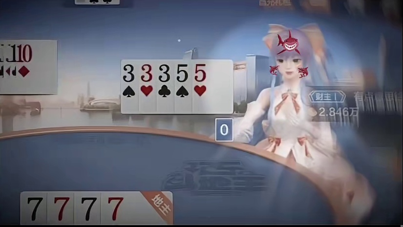 人不会倒霉一辈子的