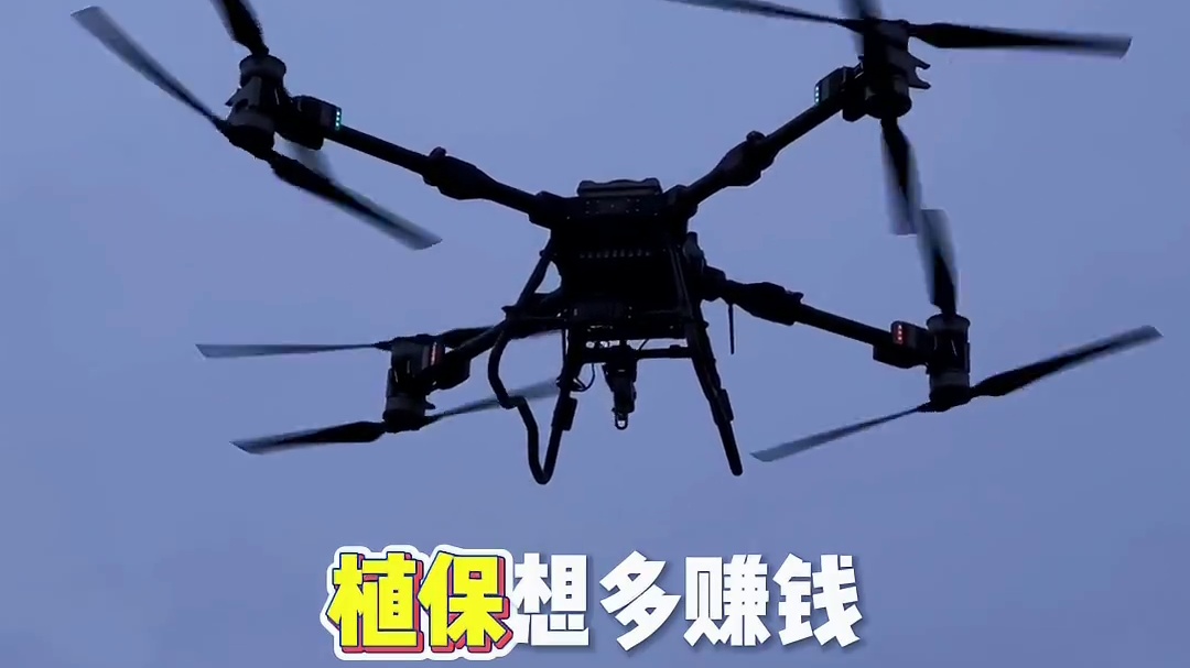 大成航空挂载，你的最优选