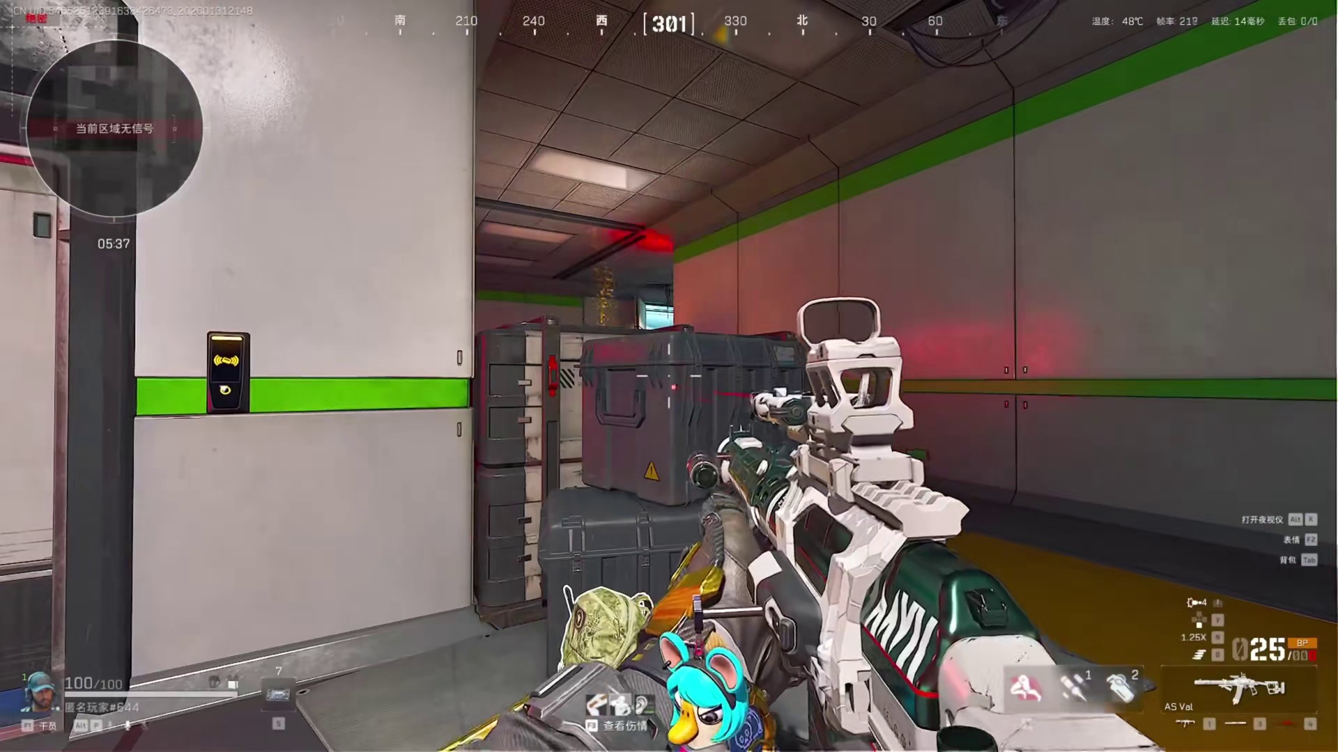 一秒变异！夺舍6头6甲M14AWM，890万撤离！