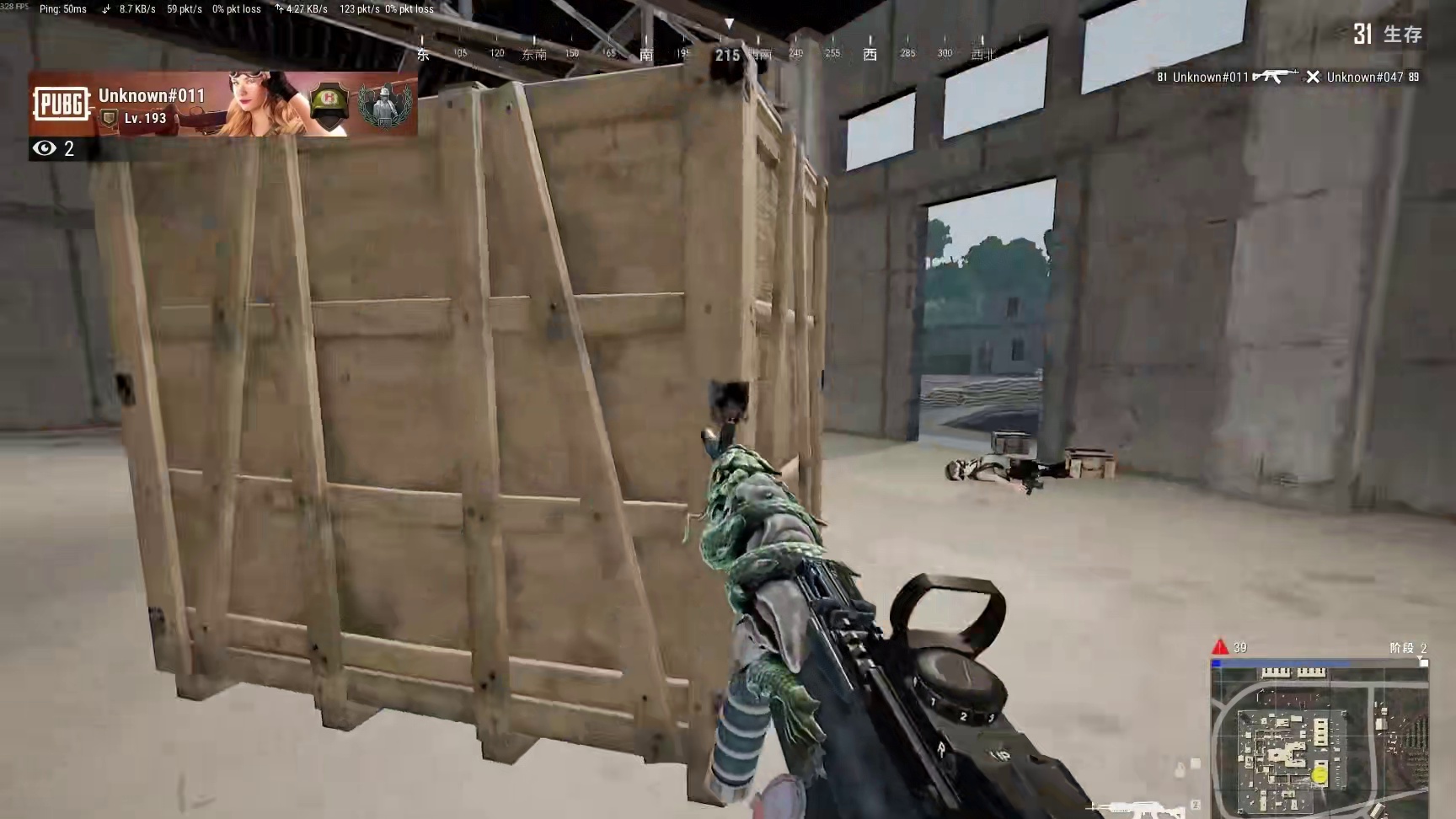 看完不晕的是这个！