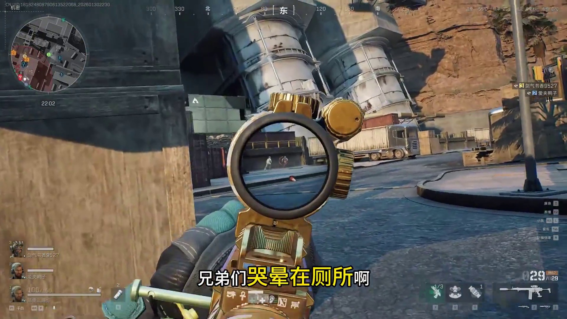 自从用了他 再无大兵