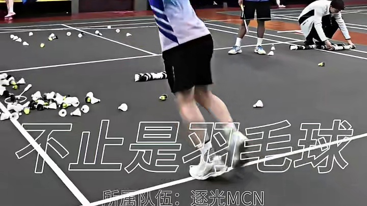 两眼一睁就开始练，干的就是林丹杯