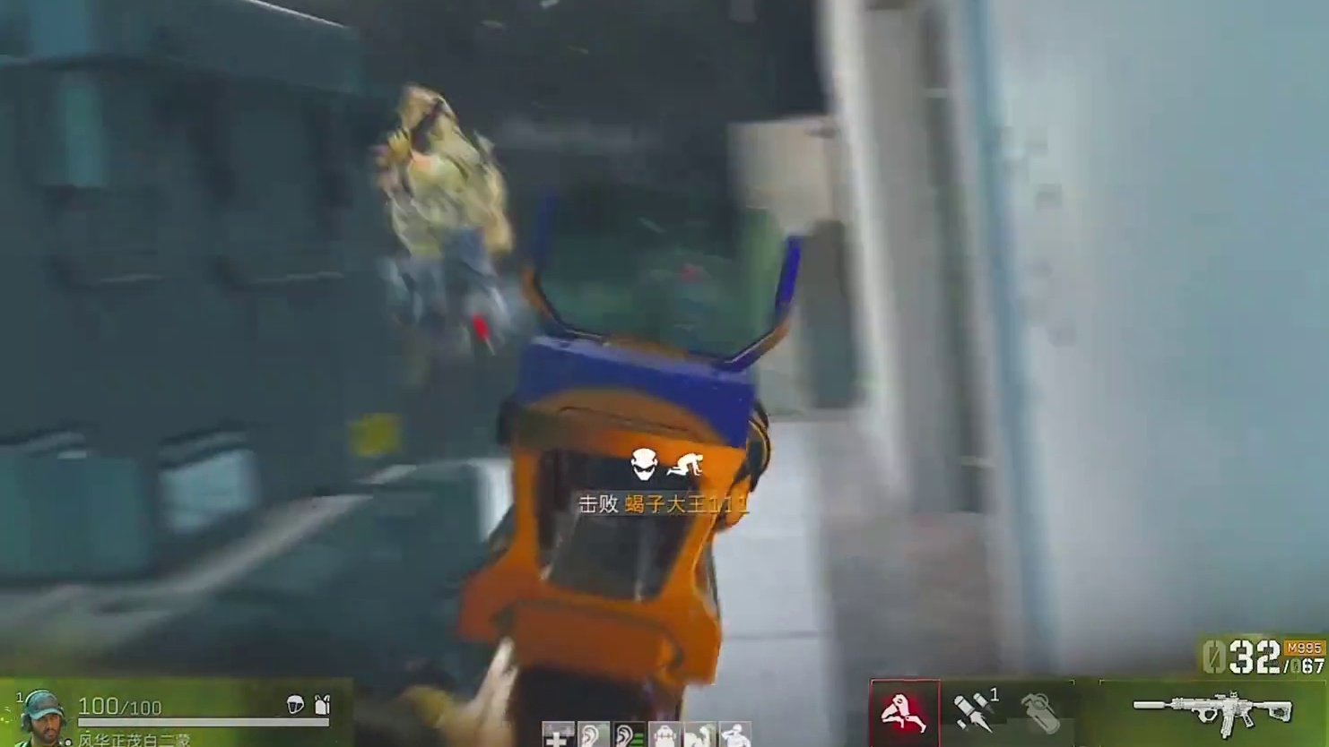 暴君回归降临 三角洲行动欢乐剧场三角洲超燃卡点混剪