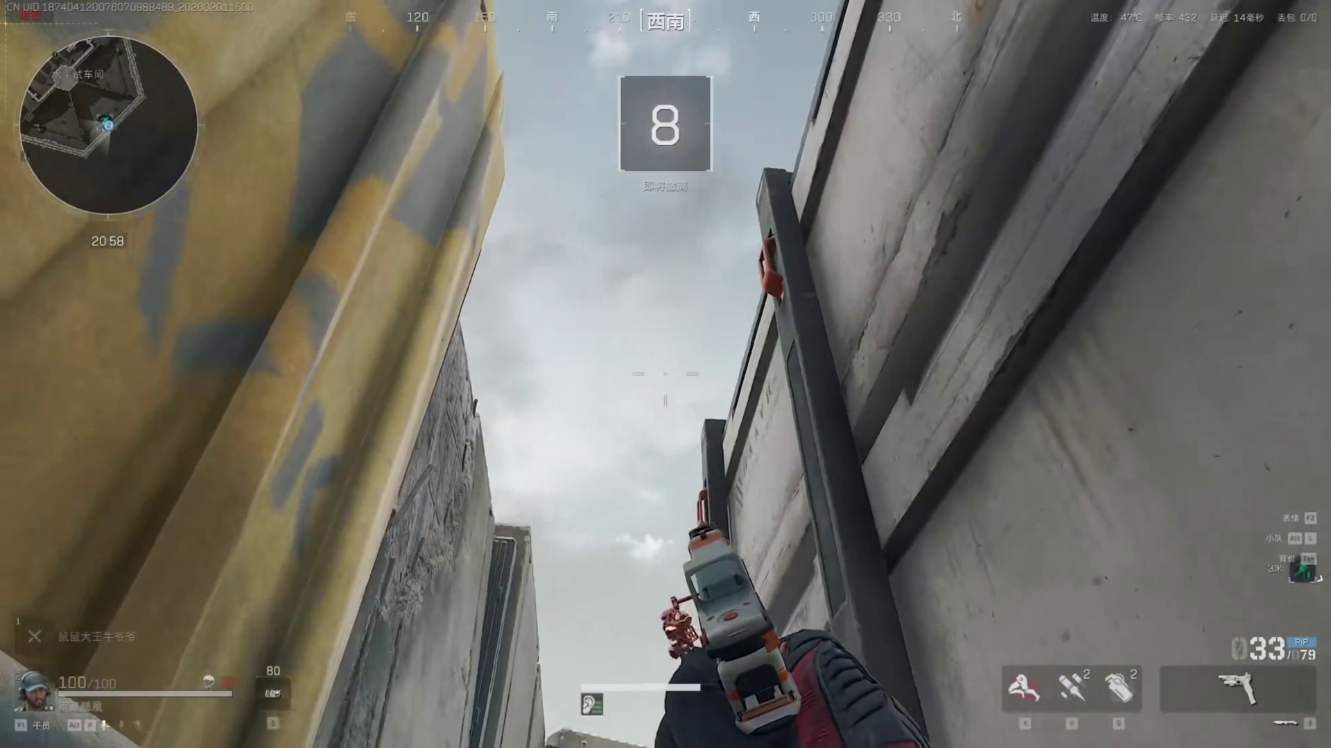 兄弟我们可是老吃家.主要吃饭为主新春来三角洲接红三角洲s8蝶变时