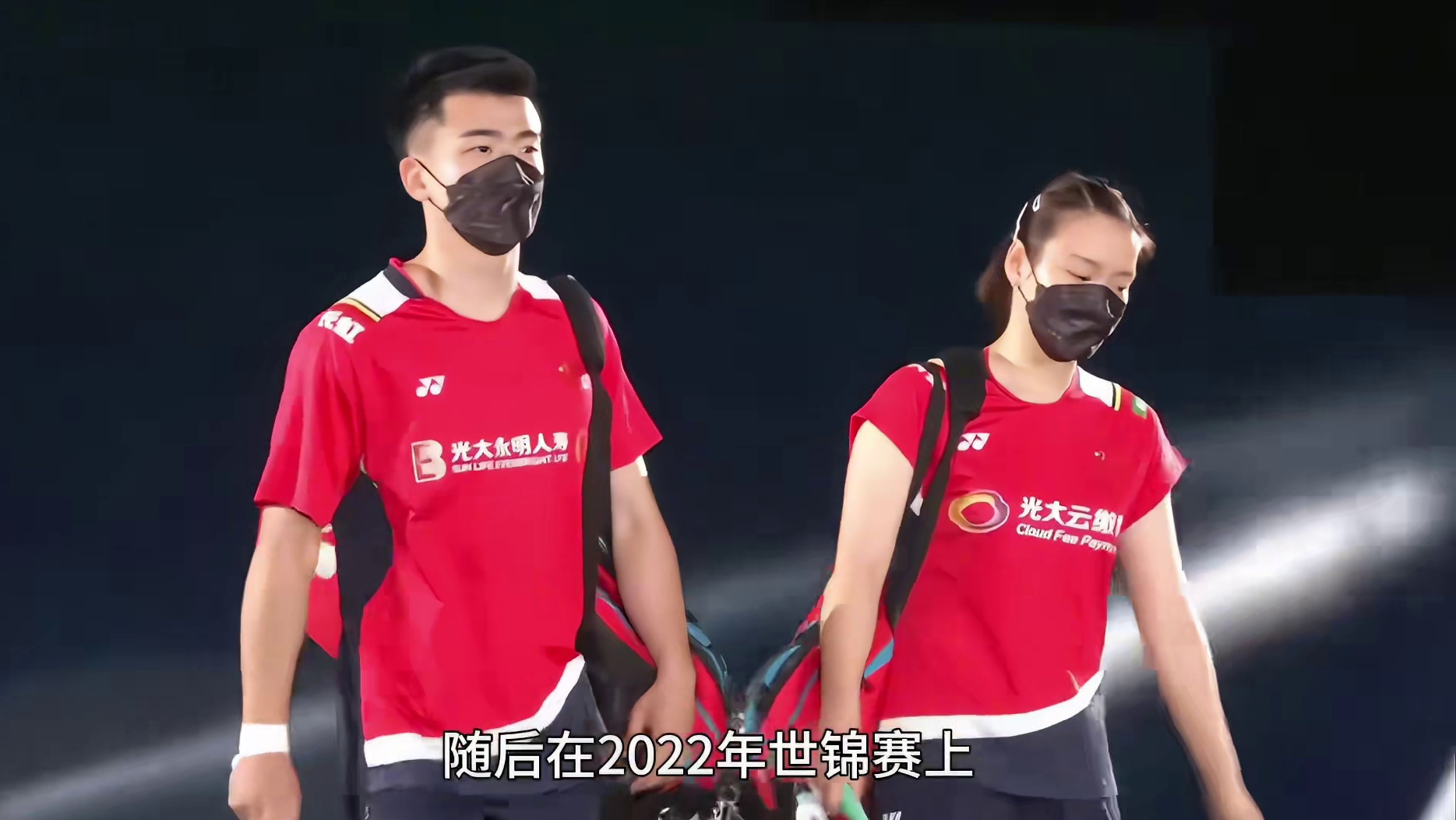 归来仍是王者，雅思精神永不落幕