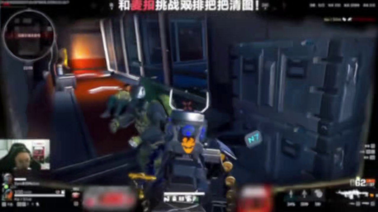 Mo 麦扣双人组平推航天，这就是冠军的含金量吗？