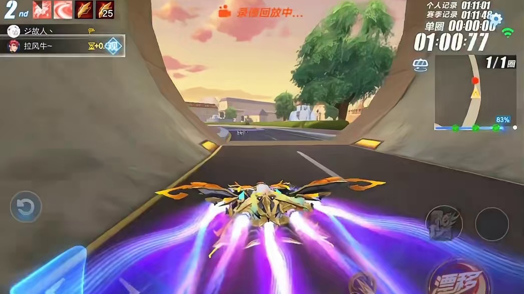 疑似马年骑宠琼华仙驹特性曝光，能否对火龙和熊猫构成威胁？