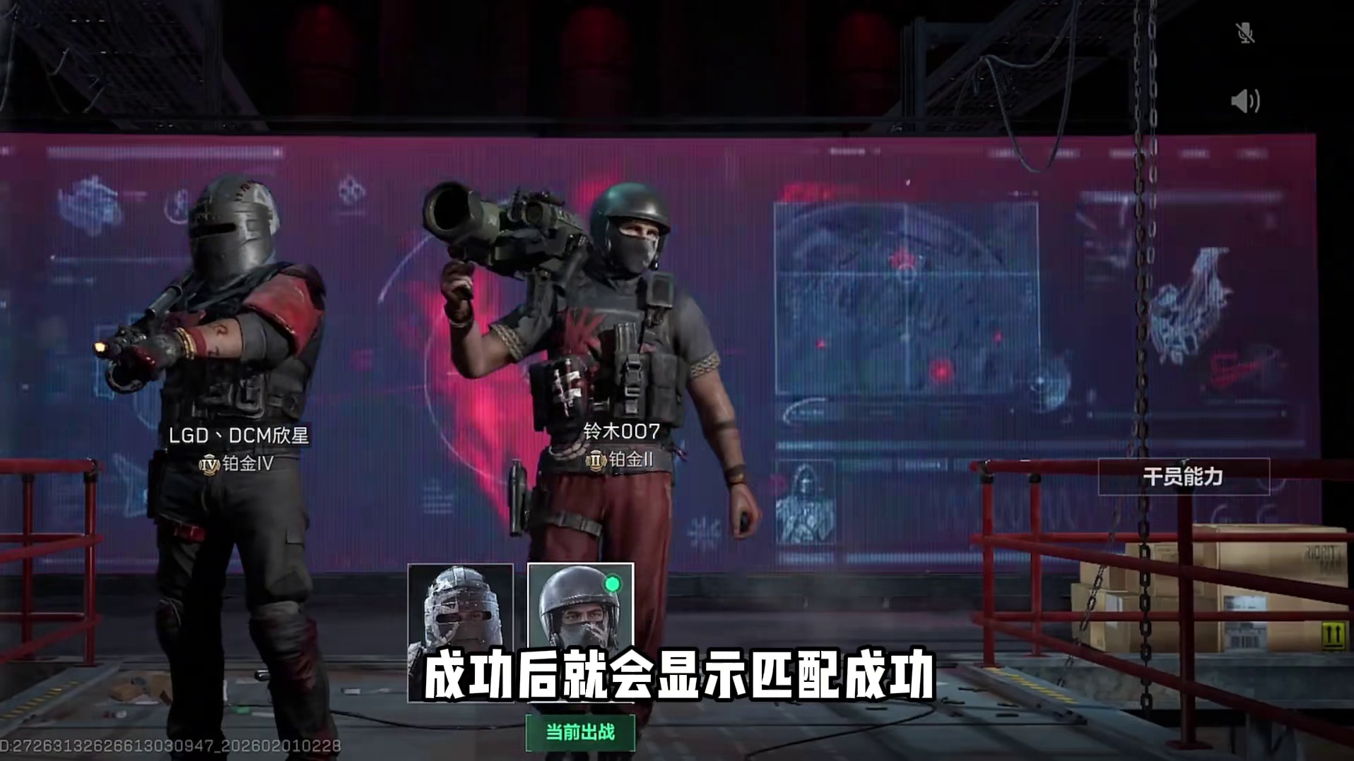 无需赤霄档案进图！快速获得新刀皮处刑者！