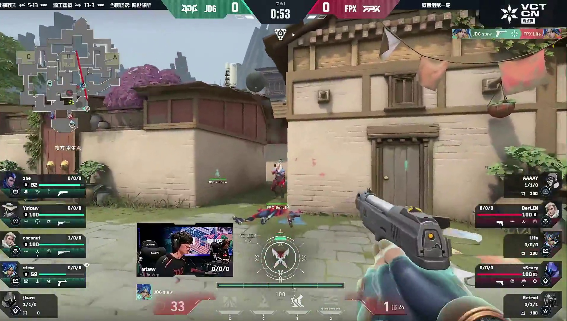 手感延续！coconut手枪局三杀直接拿下！！！