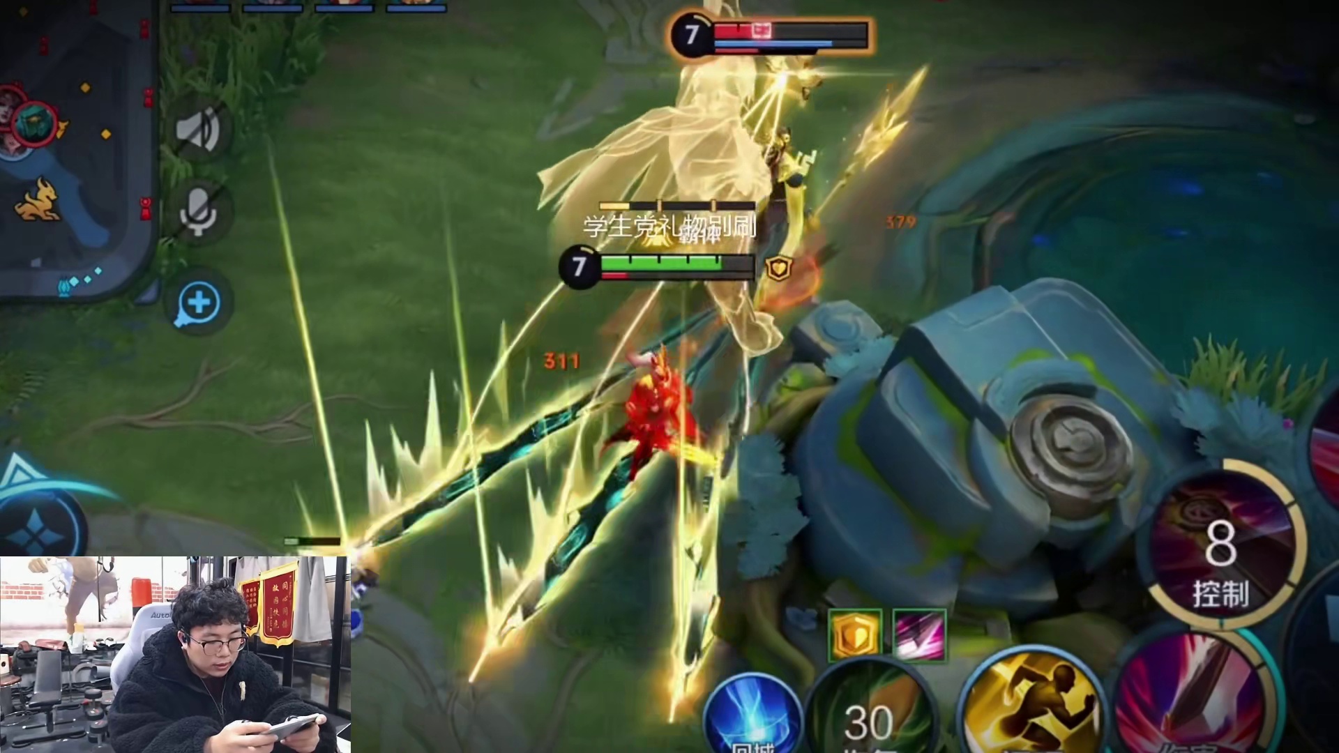 花木兰的细节博弈