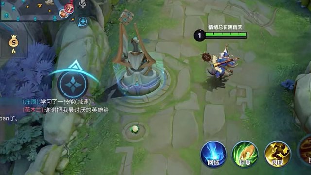 我想什么你真知道吗