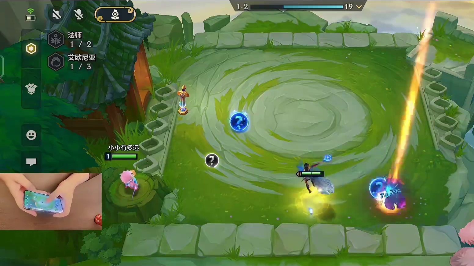 【教练说的都对】