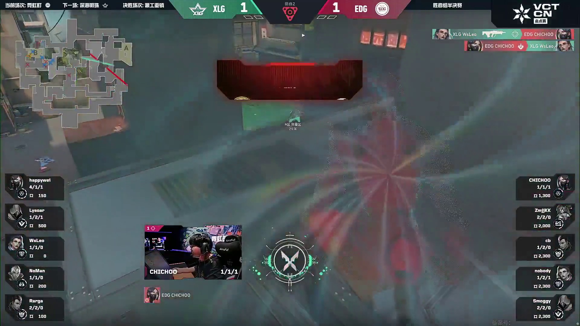 亡语毒！球球Wsleo同归于尽翻盘ECO局！！！