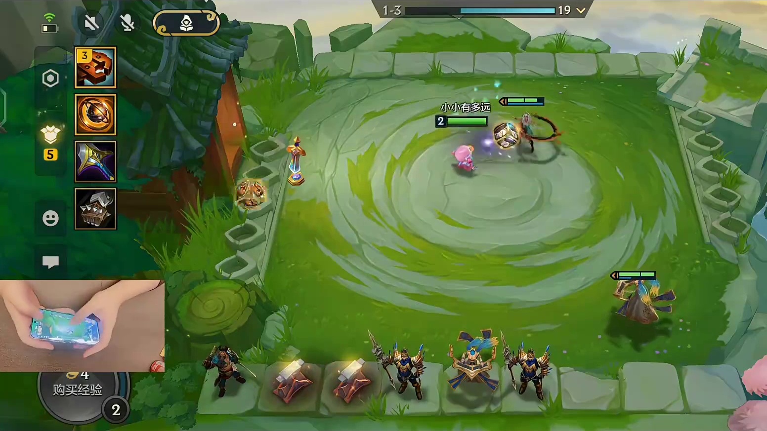 【教练说的都对】