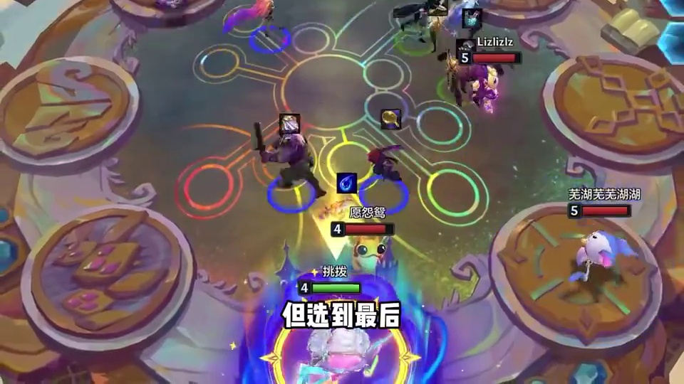 一下没D，运赢？？？