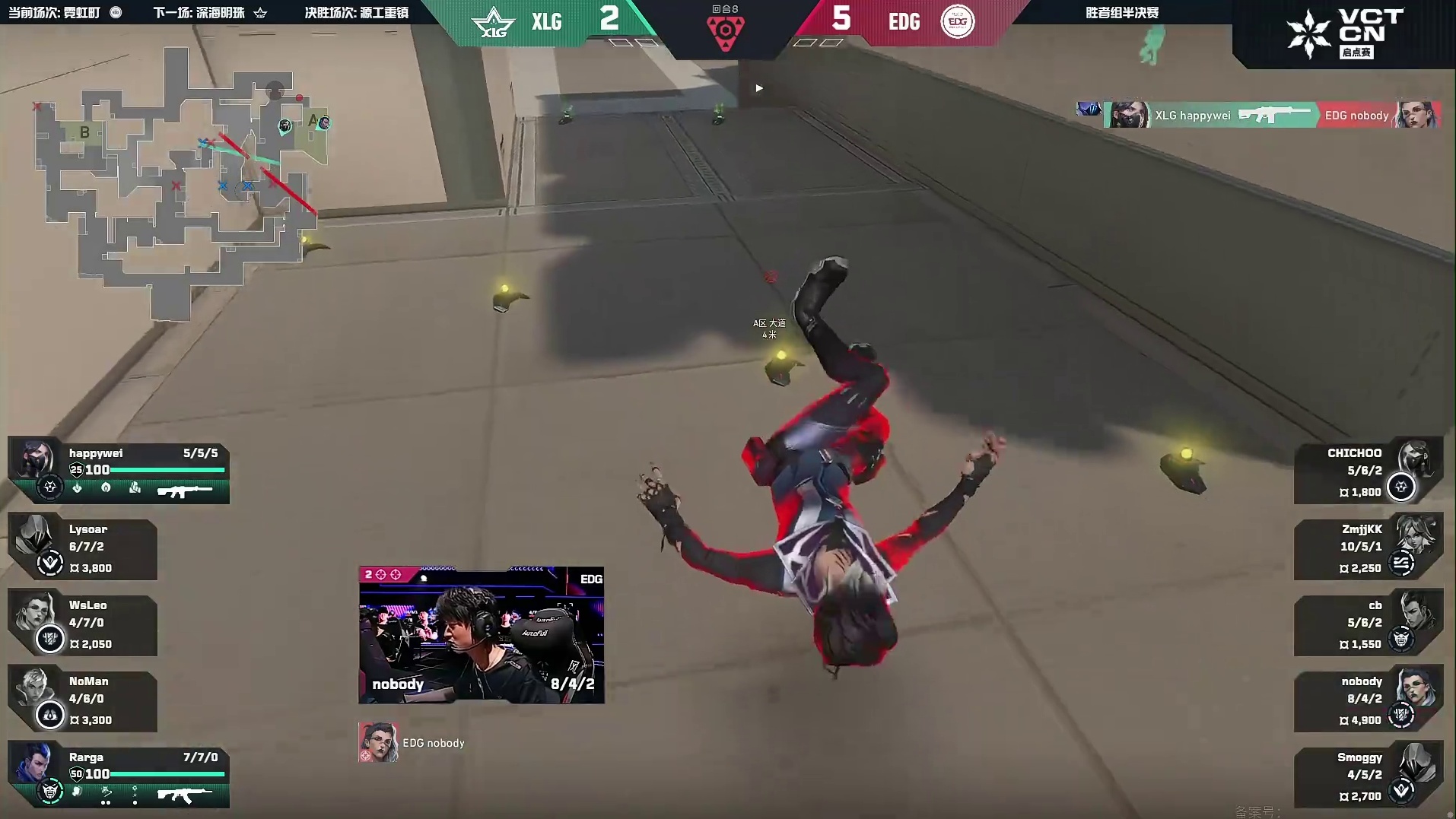 数值对撞！巴蒂三杀惜败残局！！！