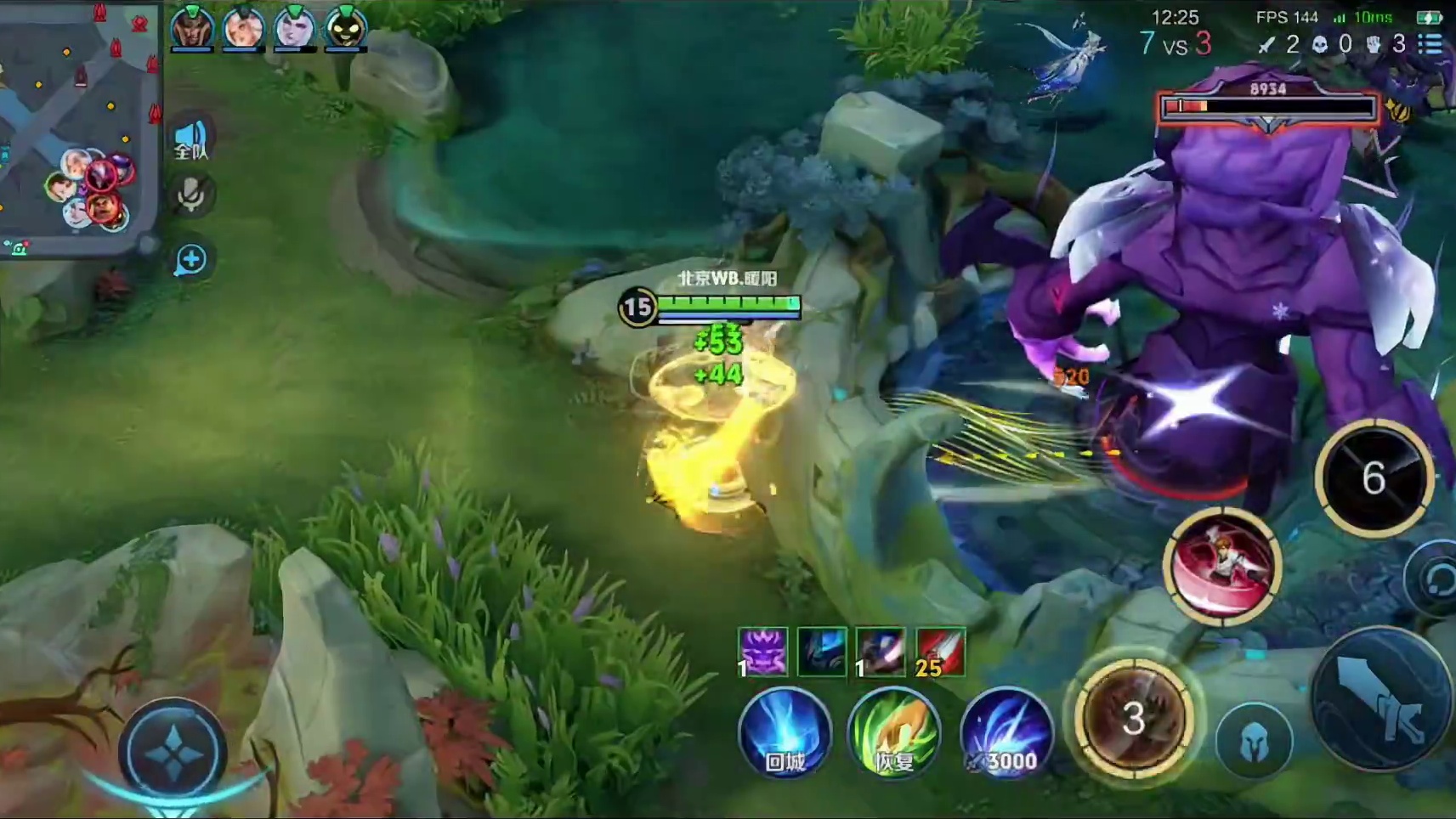 李白时隔1266天亮相KPL！微博真的王朝了