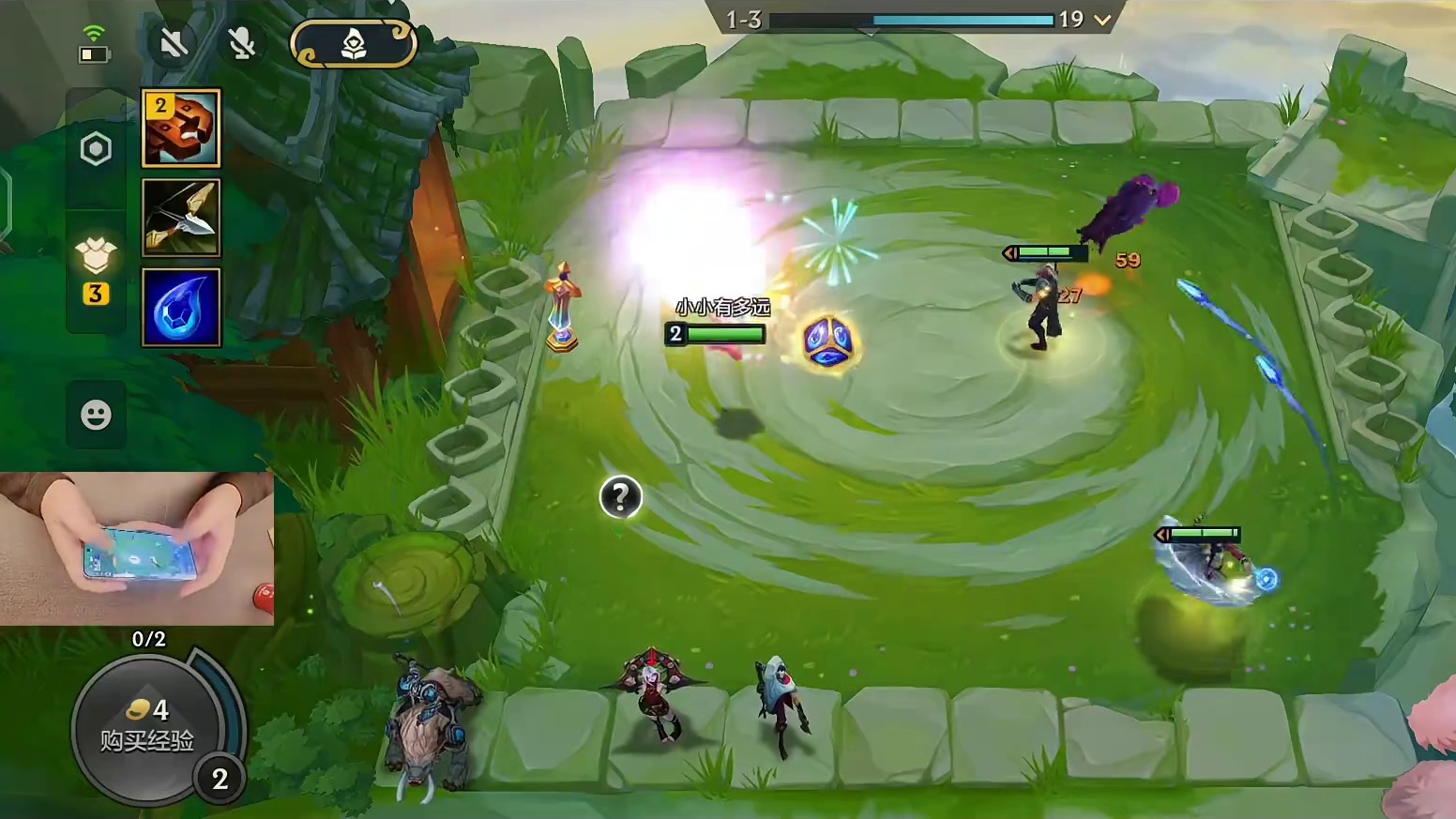 【教练说的都对】