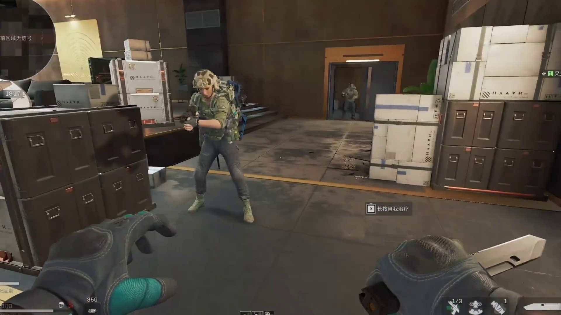 你说鼠鼠吃了两队大哥还清图了？ 这把真的莫名其妙！！！ 都以为撤不出去了 结果两队大哥都鼠掉了 爽