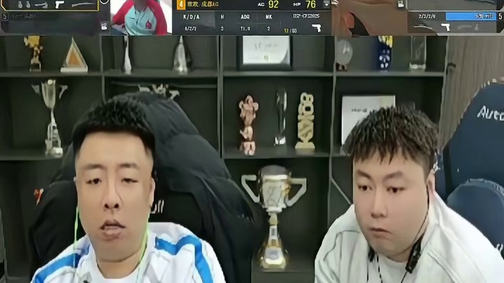 各大职业选手们看，徽章令清空计划。EDG潜艇黄金加时战胜AG！有人欢喜有人愁！ #