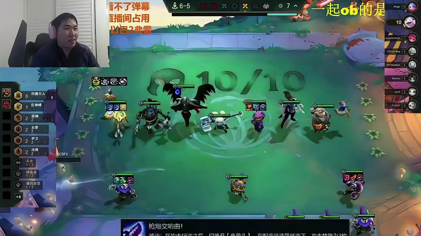 当你以为一切已经结束时