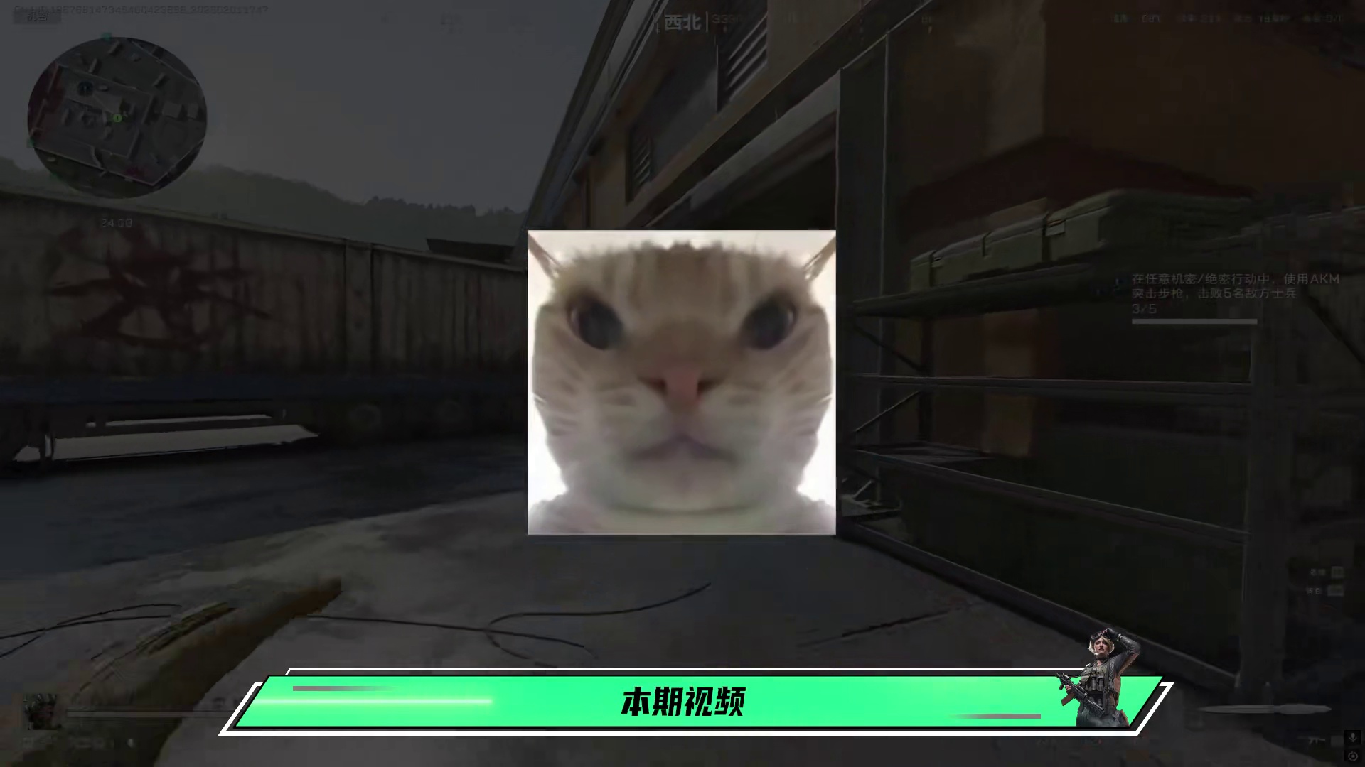 无痛速通3x3的保姆级攻略！让你花最少哈夫币，最快完成3x3