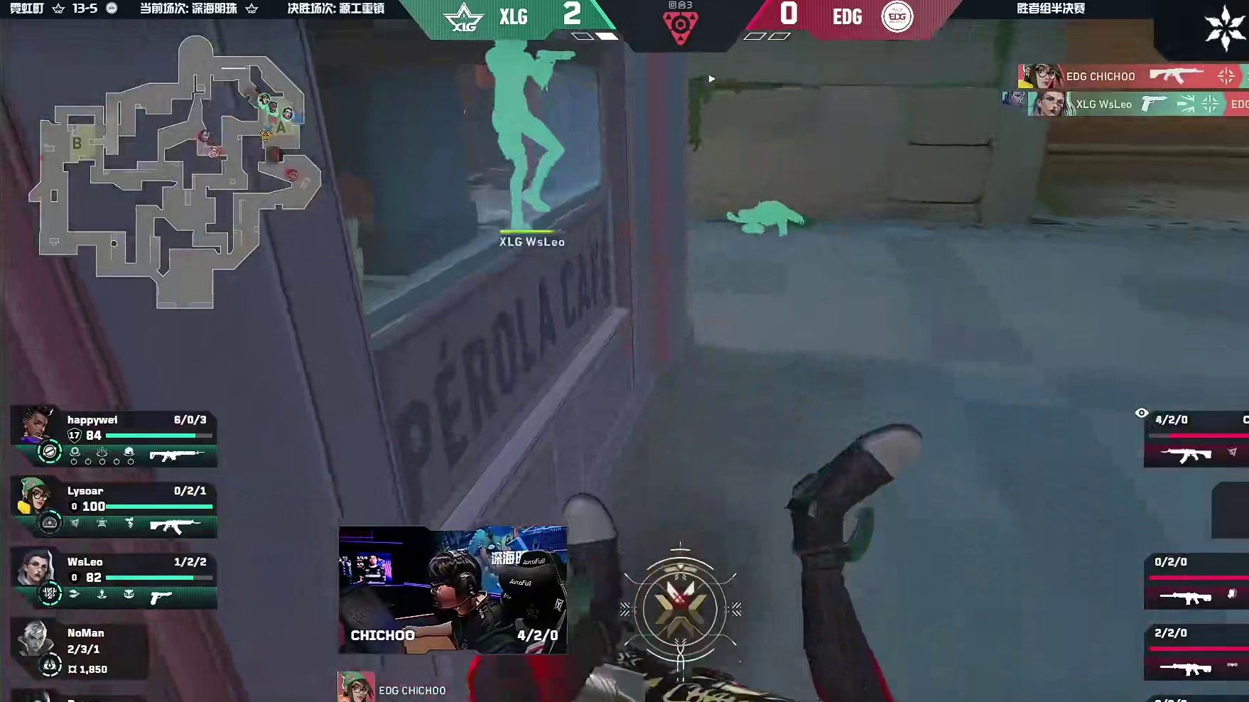 cb关键绕后双杀拿下残局！！！