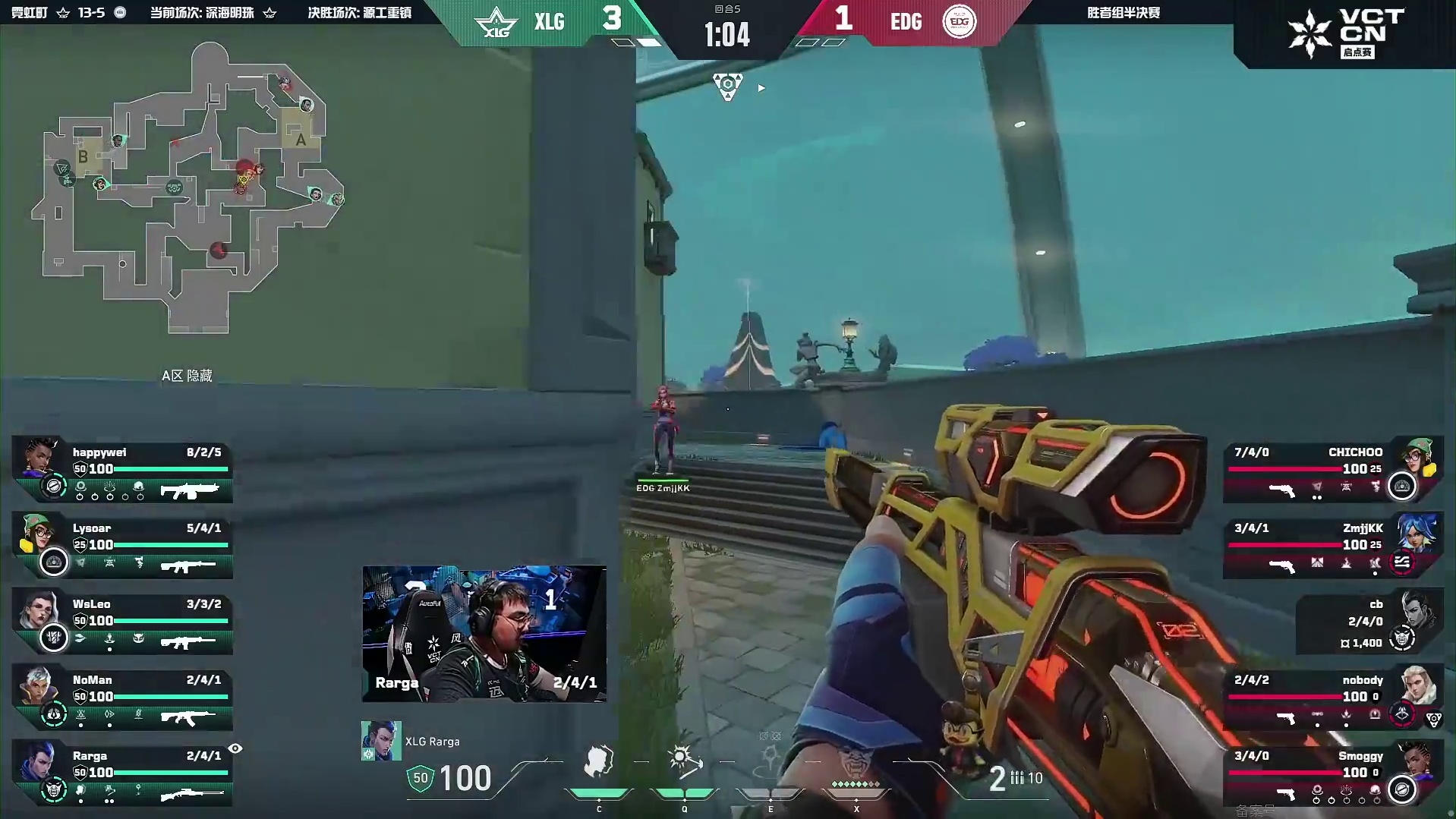 莽侠神力！rarga连刷三人！！！