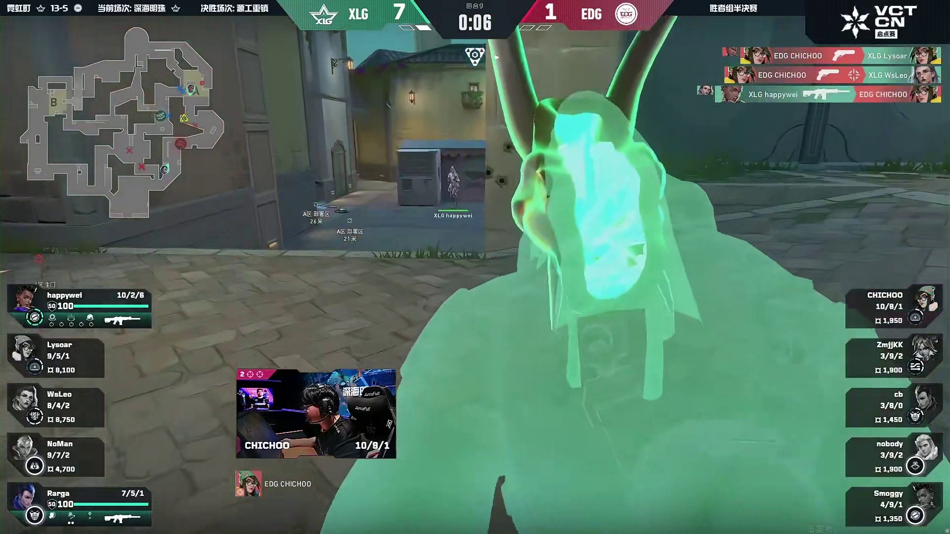 老手你真懂啊！关键拉出中路精准三杀！！！