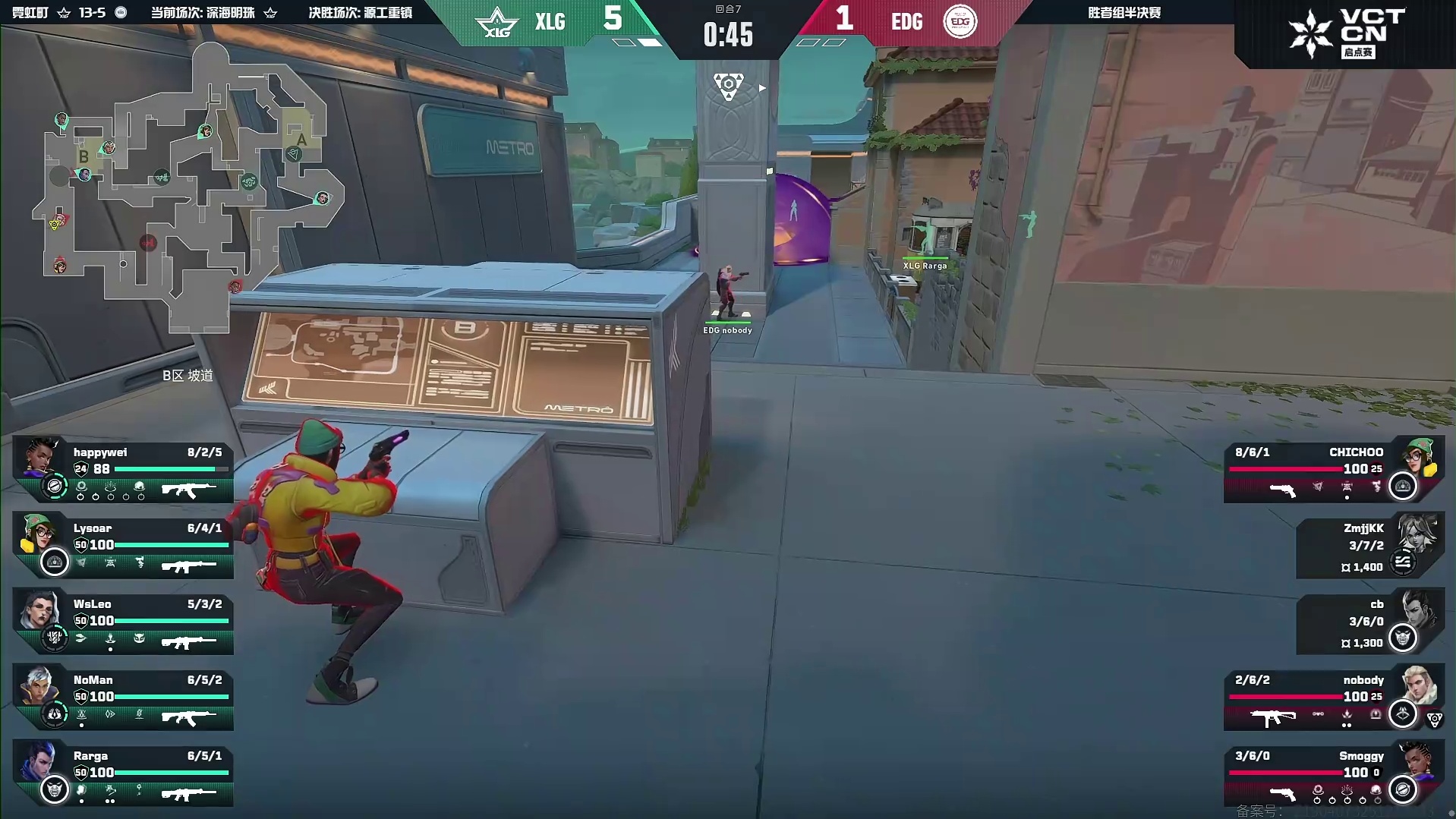 four kill！noman幻棱强硬四杀！！！