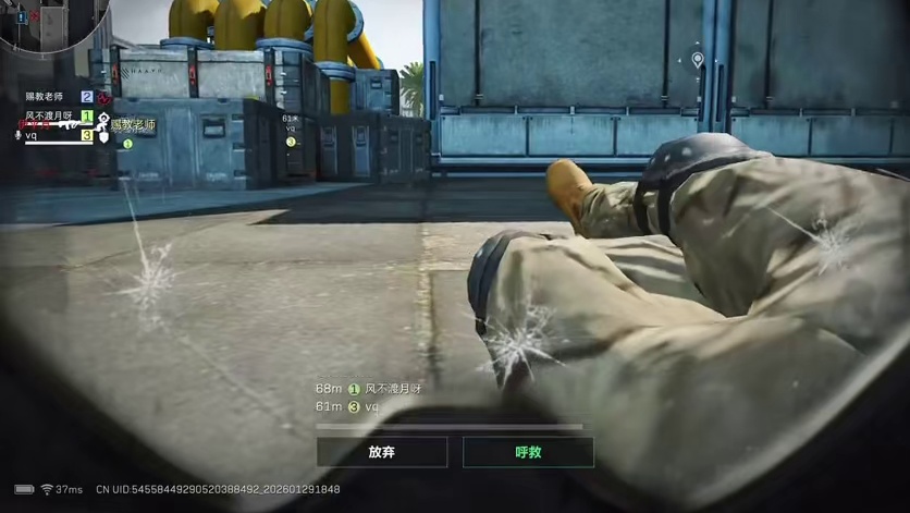 什么SR25，28万！ 和我一起看acg新春会三角洲s8蝶变时刻新