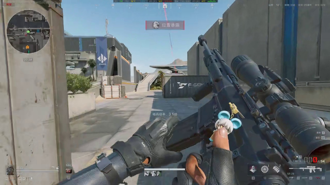 新赛季航天2.0无名13杀清图 三角洲s8蝶变时刻新赛季