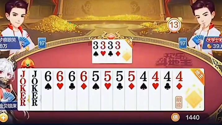 . 守住345，这小炸弹简直成精，藏得也太妙了！