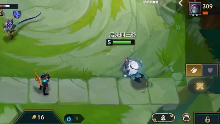 《举重冠军6斗孙悟空》经济与战力兼备，抗伤与输出并行。