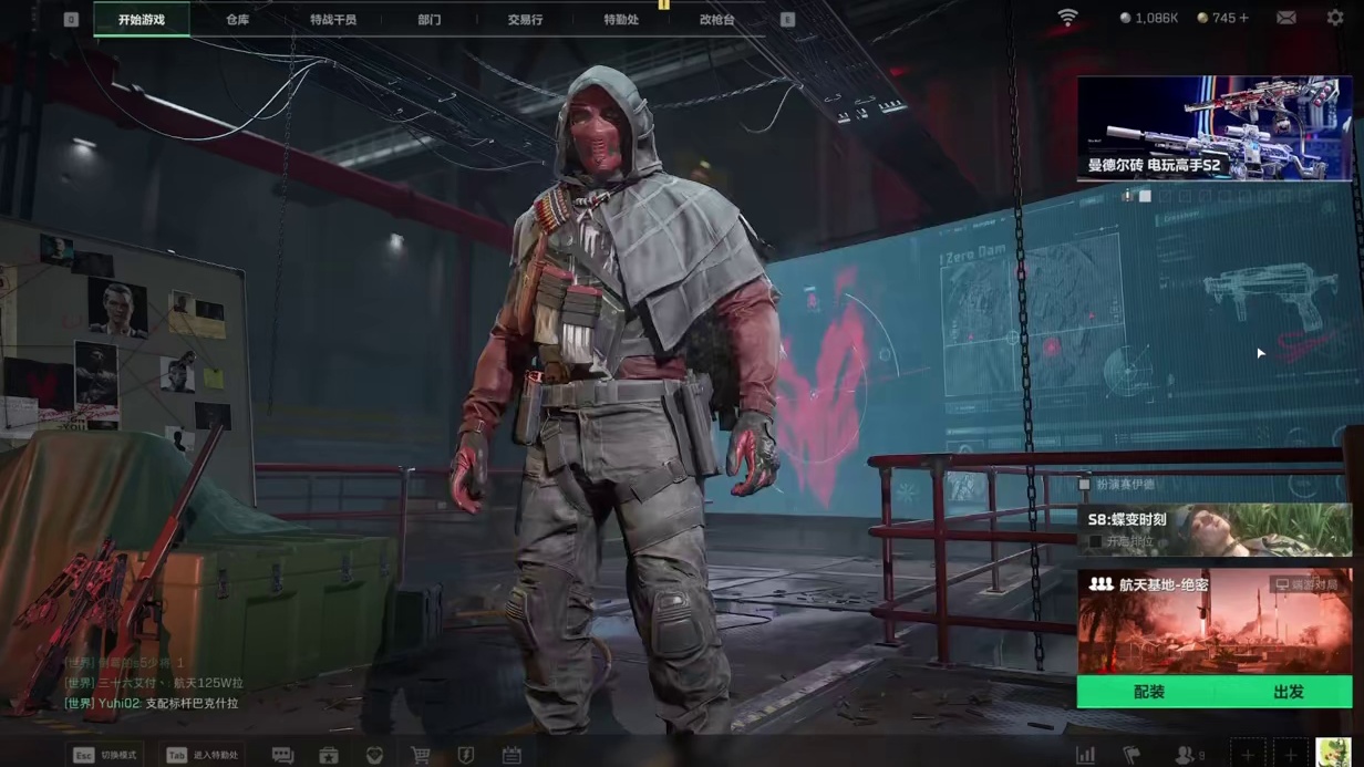 这嘴臭是CC没错！潜行空间：CC之旅！全语音收录。 新春来三角洲接红