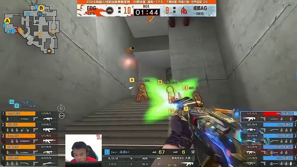 久违的熊大熊二双架嘉玮哥今天夯爆了！ 2026CFPL