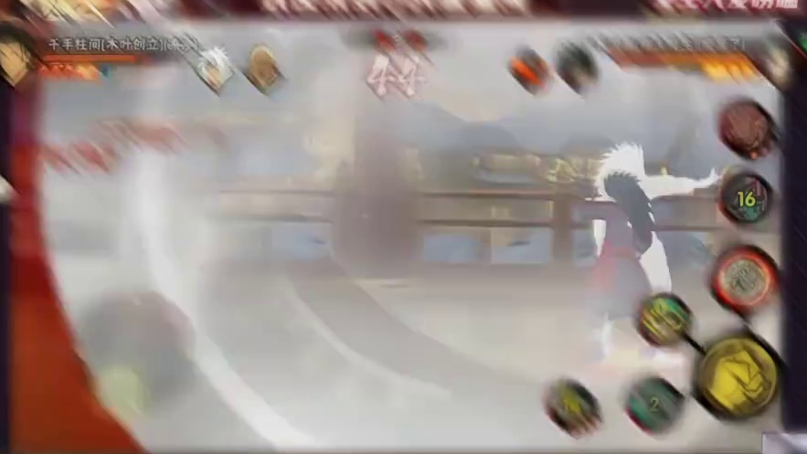 两边一起不动了？那只有玩火影的才懂在干什么