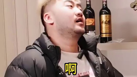 今天来见一个好兄弟