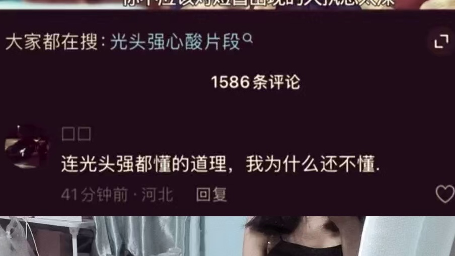 其实你早该释怀了回不去的从前你应该比谁都清楚。