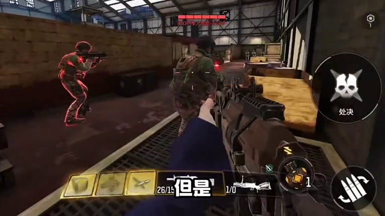 使命最有用的被动技能CODM