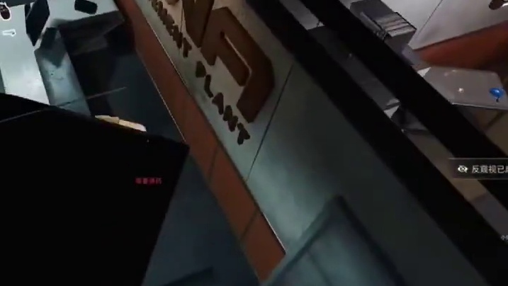 这方法你说谁研究的，这么有才啊