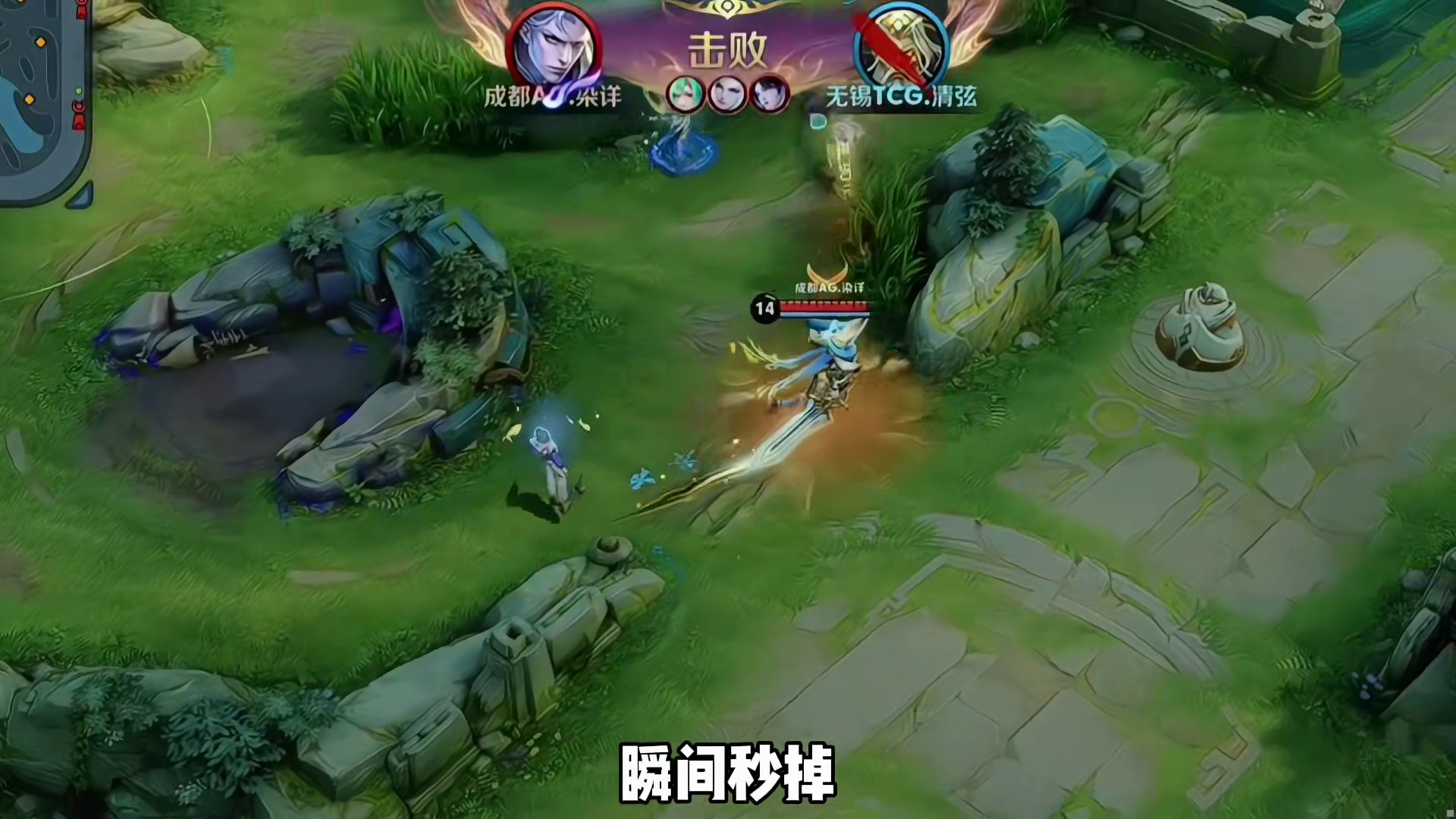 AG3-0TCG，大帅状态回暖，轩染终于能躺了，小俞想进S组