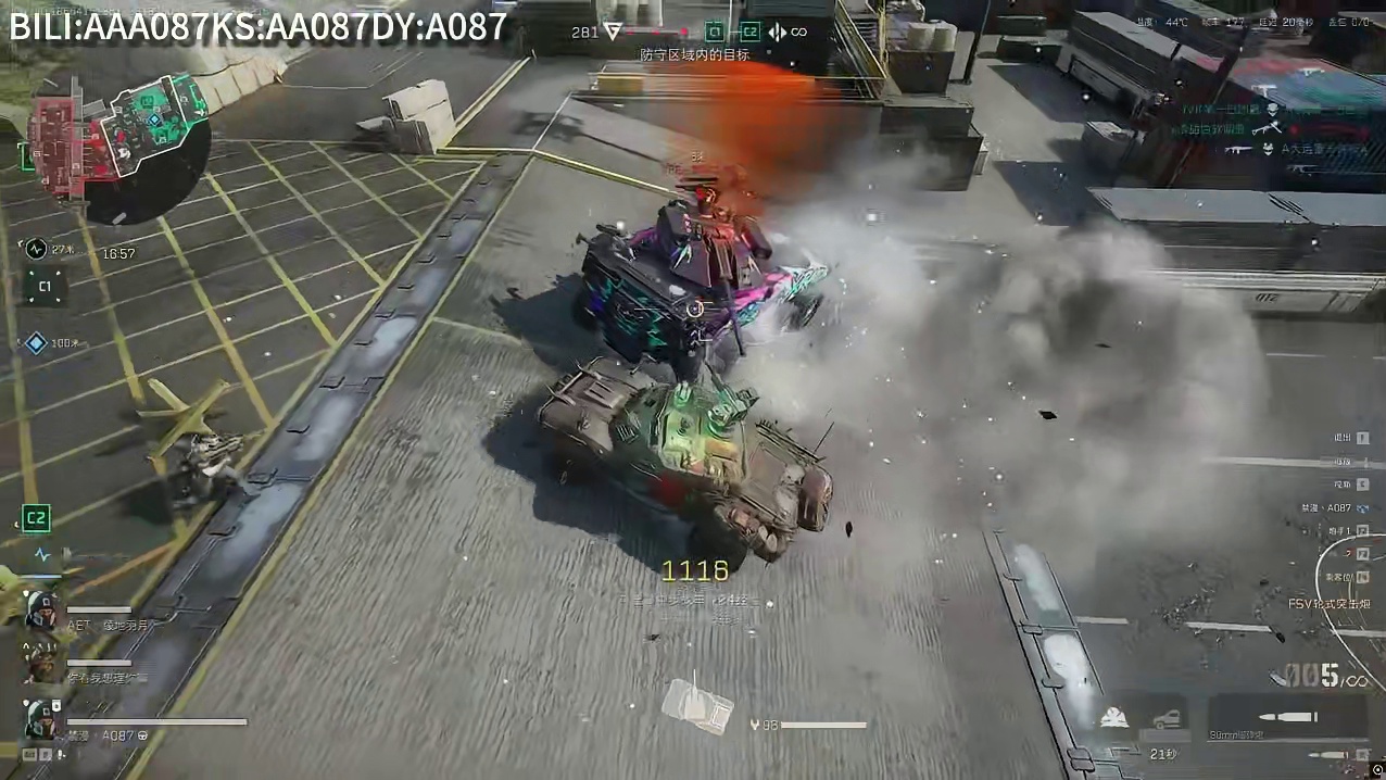 铁皮狗的最终幻想